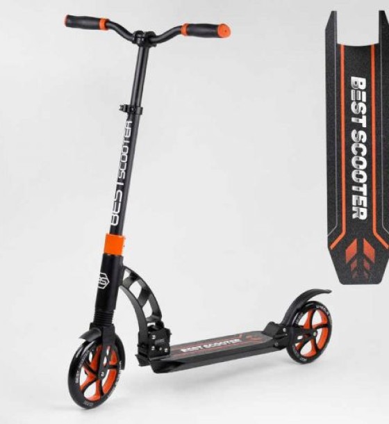 Самокат двоколісний "Best Scooter" (колеса PU, d переднього колеса 200 мм, d заднього колеса 200 мм, 2 амортизатора)