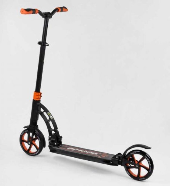 Самокат двоколісний "Best Scooter" (колеса PU, d переднього колеса 200 мм, d заднього колеса 200 мм, 2 амортизатора)
