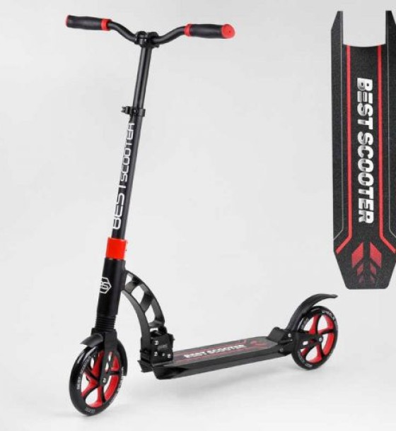 Самокат двоколісний "Best Scooter" (колеса PU, d переднього колеса 200 мм, d заднього колеса 200 мм, 2 амортизатора)