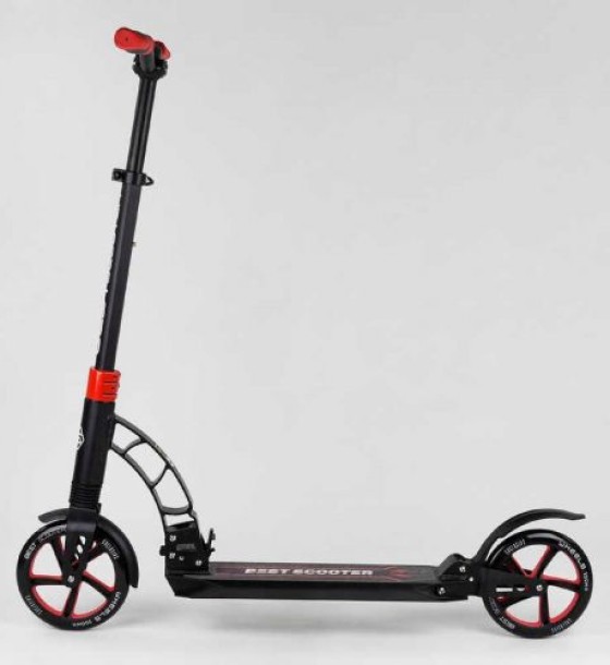 Самокат двоколісний "Best Scooter" (колеса PU, d переднього колеса 200 мм, d заднього колеса 200 мм, 2 амортизатора)