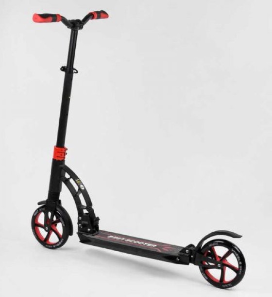 Самокат двоколісний "Best Scooter" (колеса PU, d переднього колеса 200 мм, d заднього колеса 200 мм, 2 амортизатора)