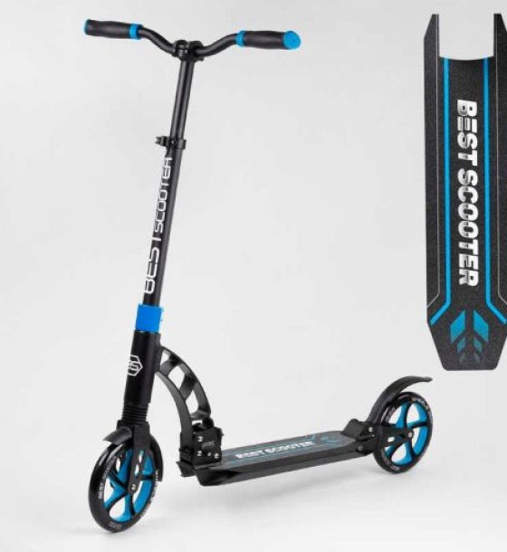Самокат двоколісний "Best Scooter" (колеса PU, d переднього колеса 200 мм, d заднього колеса 200 мм, 2 амортизатора)