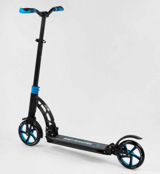 Самокат двоколісний "Best Scooter" (колеса PU, d переднього колеса 200 мм, d заднього колеса 200 мм, 2 амортизатора)