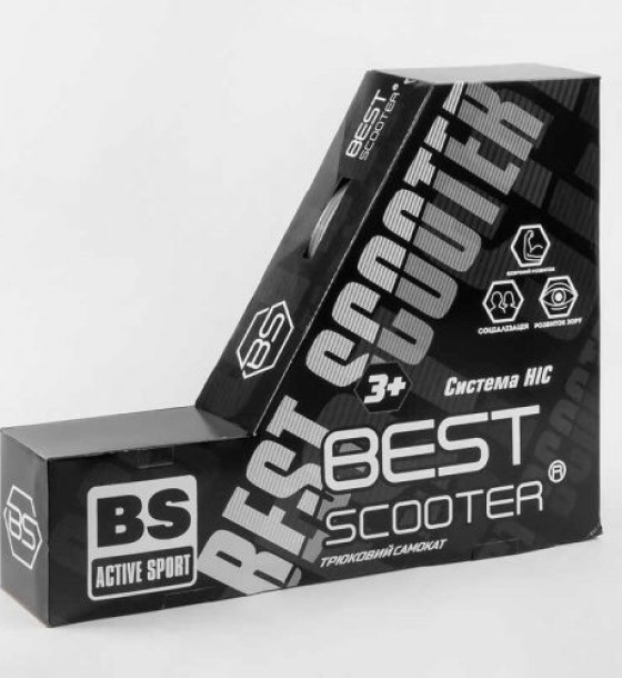 Самокат трюковий "Best Scooter" (HIC-система, ПЕГИ, алюмінієвий диск та дека з ПРИНТОМ, колеса PU, d = 110мм, ширина керма - 60 см)