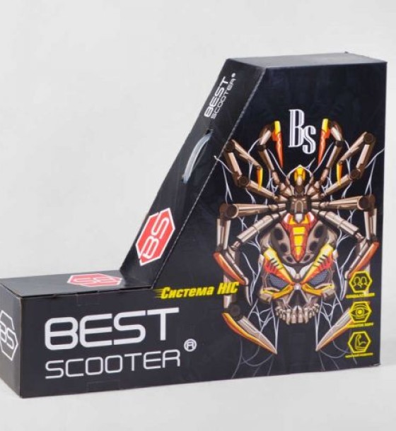 Самокат трюковий "Best Scooter" (HIC-система, ПЕГИ, алюмінієвий диск та дека, АНОДОВАНЕ ФАРБУВАННЯ, колеса PU, d=110 мм, ширина керма - 60 см)