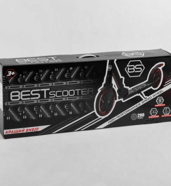 Самокат алюмінієвий "Best Scooter" (гальмо зі світлом, колеса PU, діаметр коліс - 200 мм, 1 амортизатор передній, затиск керма)