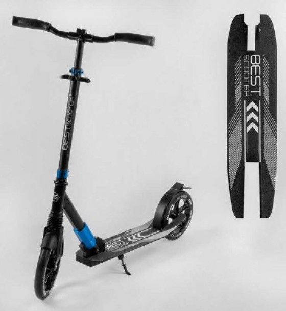 Самокат алюмінієвий "Best Scooter" (колеса PU, d переднього колеса - 230мм, d заднього колеса - 215мм, 1 амортизатор передній)