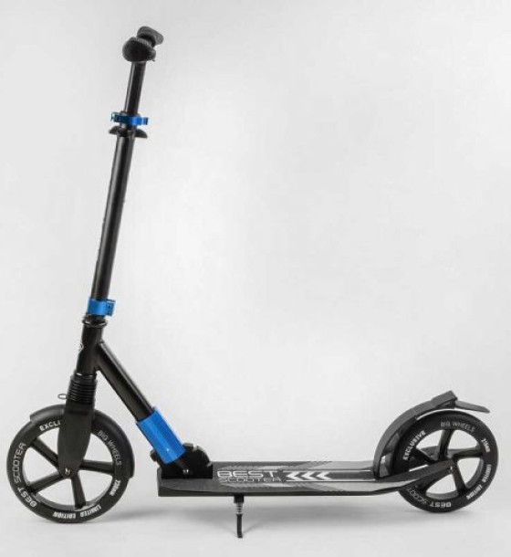 Самокат алюмінієвий "Best Scooter" (колеса PU, d переднього колеса - 230мм, d заднього колеса - 215мм, 1 амортизатор передній)