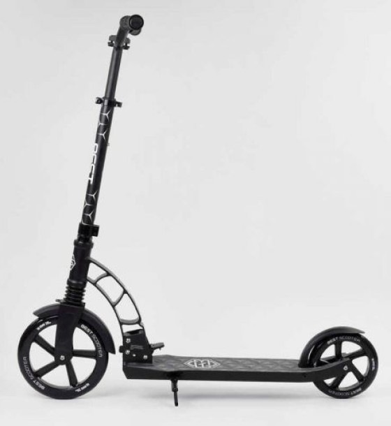 Самокат двоколісний "Best Scooter" (колеса PU, d переднього колеса - 23 см, d заднього колеса - 18 см, 1 амортизатор)