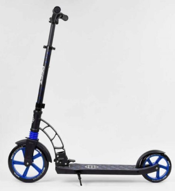 Самокат двоколісний "Best Scooter" (колеса PU, d переднього колеса - 23 см, d заднього колеса - 18 см, 1 амортизатор передній)