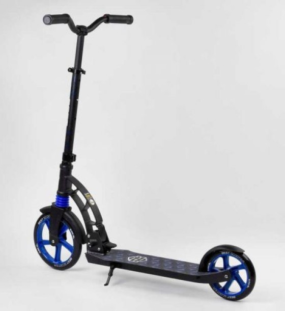 Самокат двоколісний "Best Scooter" (колеса PU, d переднього колеса - 23 см, d заднього колеса - 18 см, 1 амортизатор передній)