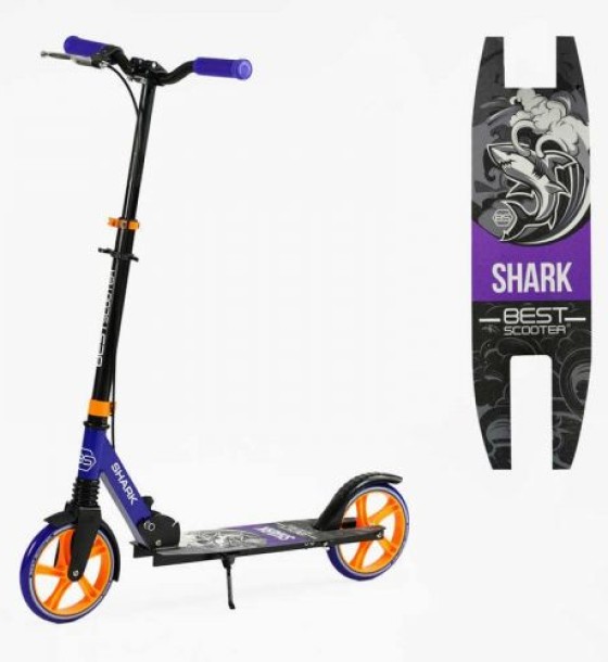Самокат двоколісний "Best Scooter SHARK" (з ручним гальмом, затискач керма, колеса PU - 20 см, 1 амортизатор, в коробці)