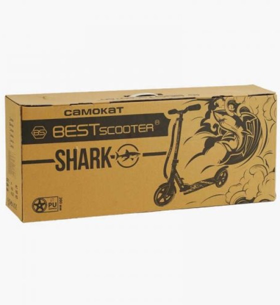 Самокат двоколісний "Best Scooter SHARK" (з ручним гальмом, затискач керма, колеса PU - 20 см, 1 амортизатор, в коробці)