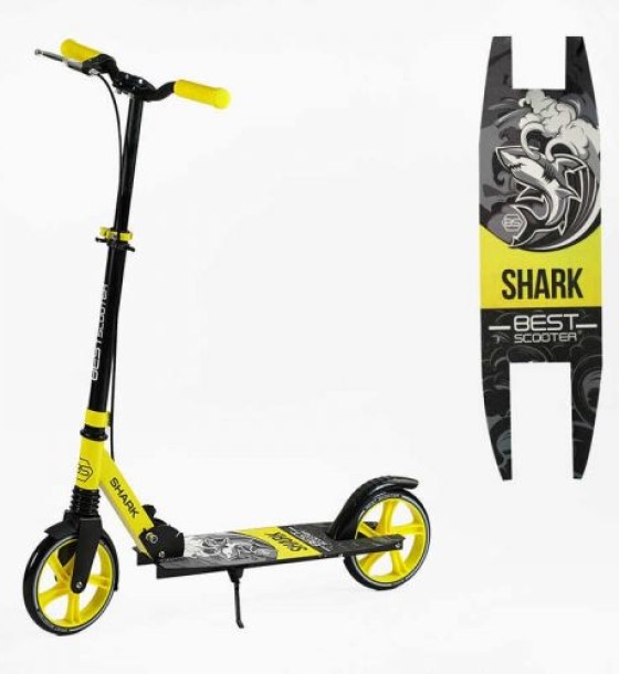 Самокат двоколісний "Best Scooter SHARK" (з ручним гальмом, затискач керма, колеса PU - 20 см, 1 амортизатор, в коробці)
