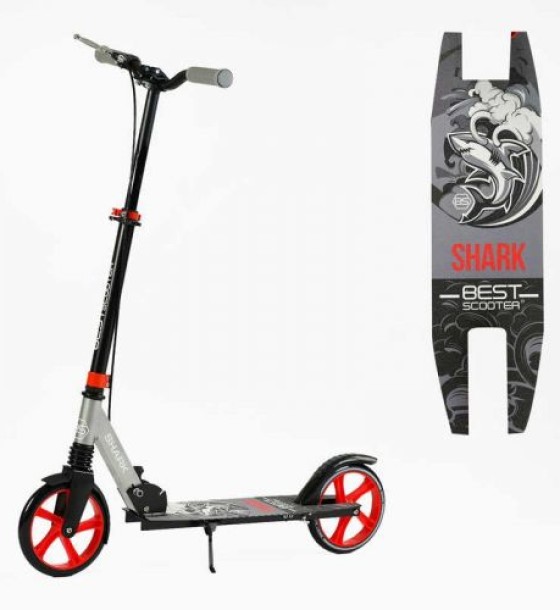 Самокат двоколісний "Best Scooter SHARK" (з ручним гальмом, затискач керма, колеса PU - 20 см, 1 амортизатор, в коробці)