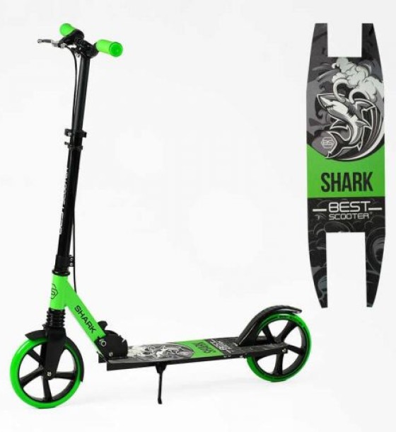 Самокат двоколісний "Best Scooter SHARK" (з ручним гальмом, затискач керма, колеса PU - 20 см, 1 амортизатор, в коробці)