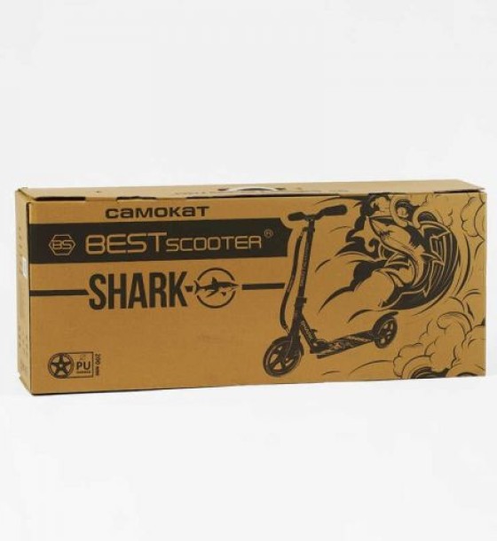 Самокат двоколісний "Best Scooter SHARK" (з ручним гальмом, затискач керма, колеса PU - 20 см, 1 амортизатор, в коробці)