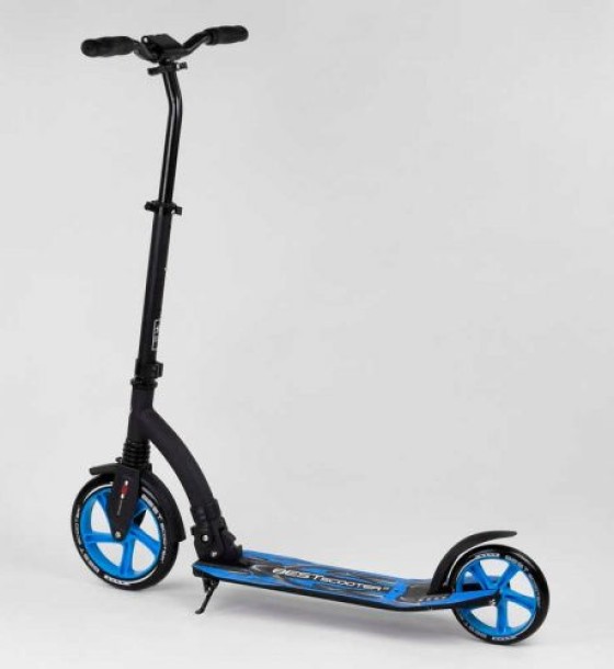 Самокат двоколісний Best Scooter 54664 колеса PU - переднє 23 см, заднє - 20 см, 1 амортизатор, широкий руль, зажим руля, в коробці