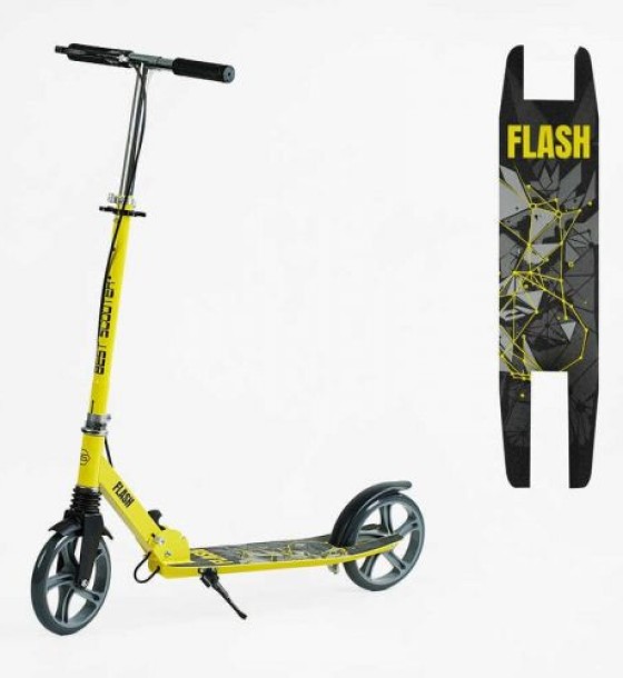 Самокат двоколісний Best Scooter FL-14320 (4) сталева рама, ручне гальмо, колеса PU 200мм, 1 амортизатор передній, в коробці
