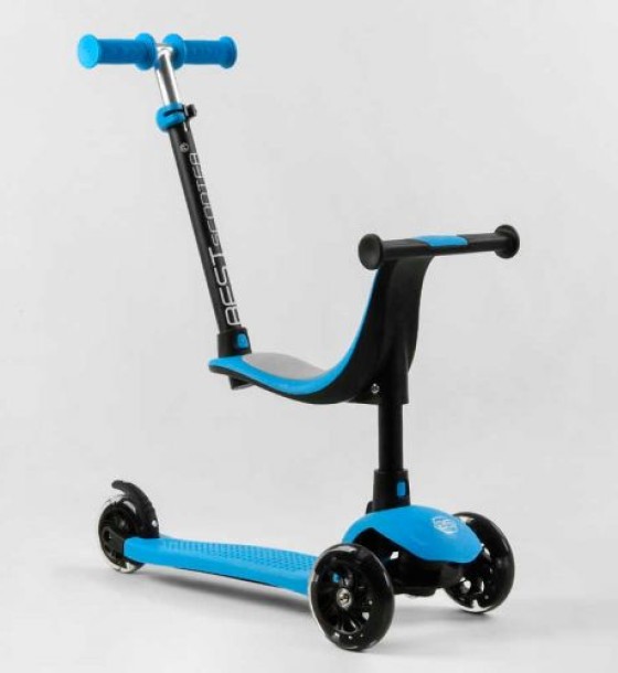 Самокат триколісний Best Scooter PL-422 колеса PU зі світлом, сидіння, батьківська ручка, в коробці