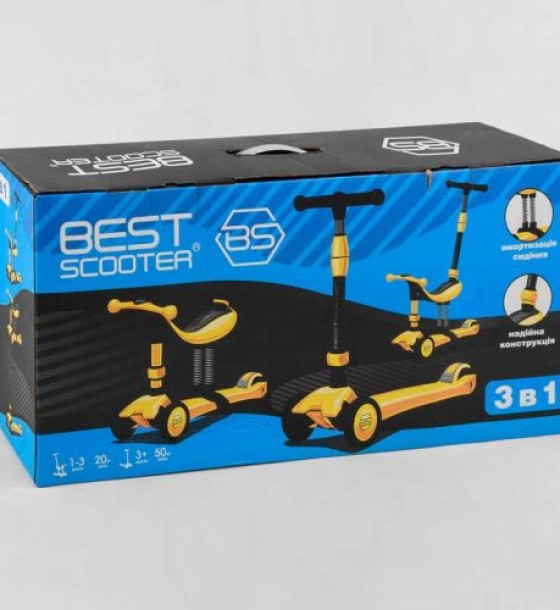 Самокат-велобіг 3в1 триколісний BS-27018 (4) Best Scooter, 3 колеса PU зі світлом, сидіння, амортизатори, батьківська ручка