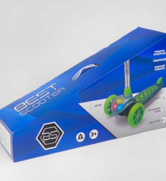 Самокат триколісний LK-52003 Best Scooter (4) СВІТЛО ДЕКИ, КОЛІС І ДИСКІВ, знімне кермо, передні колеса PU 120х35мм, задні колеса PU 80х30мм