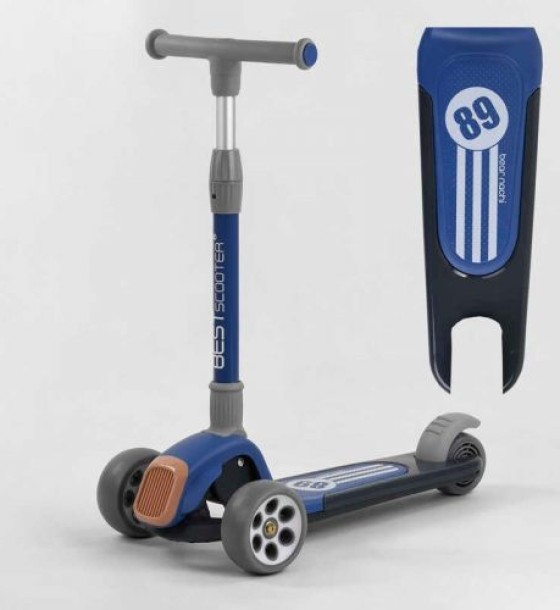 Самокат триколісний RS-8999 (6) Best Scooter, СИНІЙ,  складне алюмінієве кермо, 3 колеса PU зі світлом, d = 120*50 мм