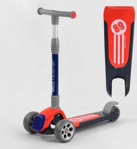 Самокат триколісний RS-9119 (6) Best Scooter, ЧЕРВОНИЙ,  складне алюмінієве кермо, 3 колеса PU зі світлом, d = 120*50 мм