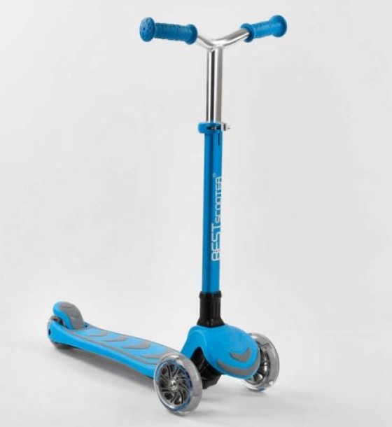 Самокат триколісний Y-00180 (4) Best Scooter, БЛАКИТНИЙ, складне алюмінієве кермо, 4 колеса PU зі світлом, d = 12 см