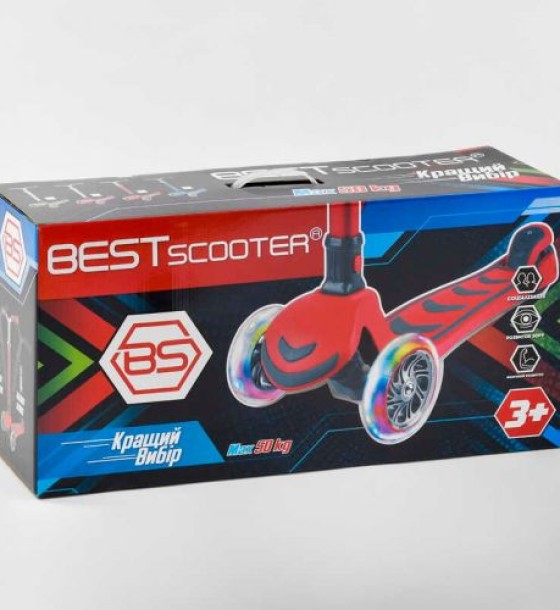 Самокат триколісний Y-00436 (4) Best Scooter, САЛАТОВИЙ, складне алюмінієве кермо, 4 колеса PU зі світлом, d = 12 см