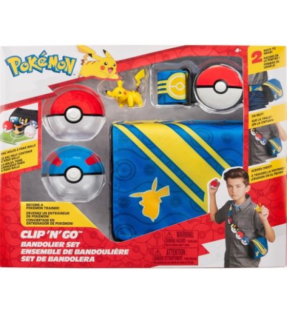 Ігровий набір аніме Pokemon W5 -  Спорядження тренера Пікачу