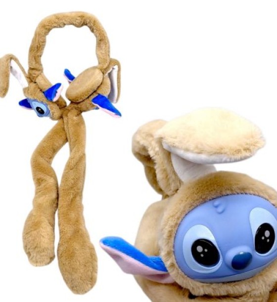 М’які вушка "STITCH" для дітей, СТІЧ (БЕЖЕВИЙ)