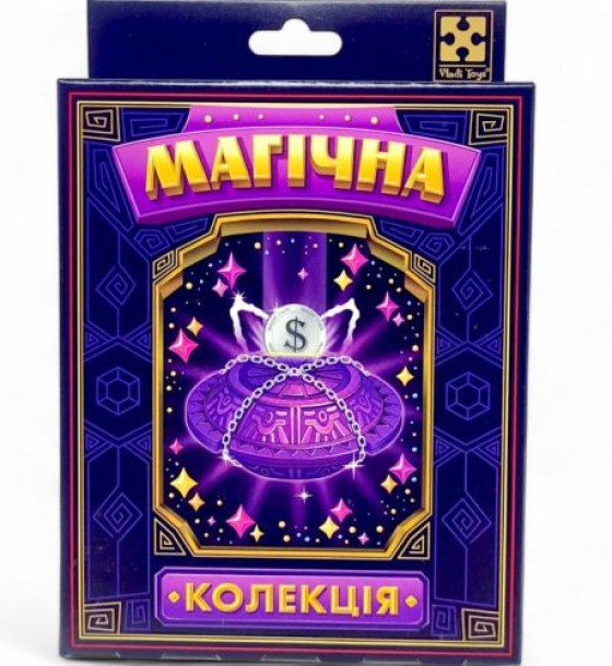 Набір для фокусу "Магічна колекція. Телепортація монети"