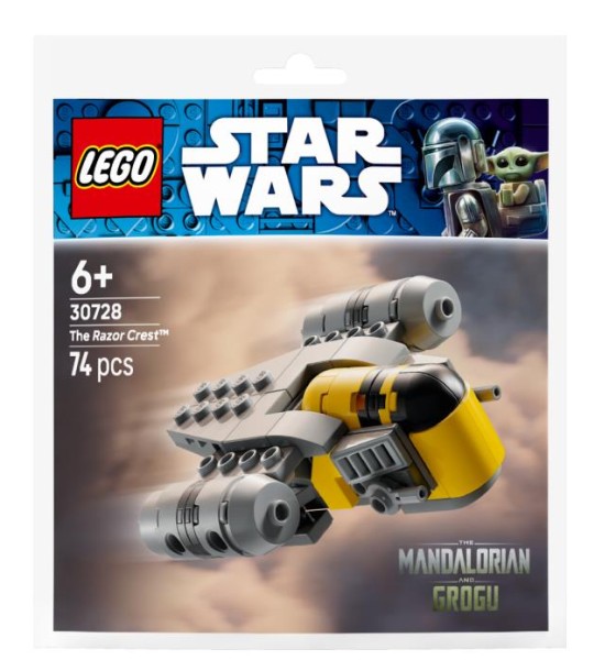 Конструктор LEGO Star Wars Гострий гребінь Мінімодель (30728)