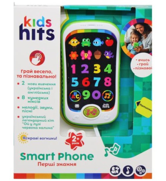 Телефон дитячий "Smart Phone" (укр та англ)