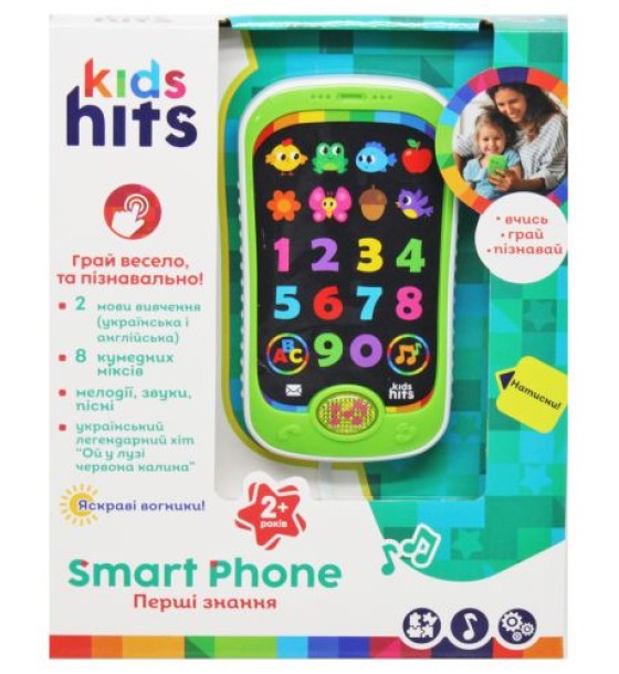 Телефон дитячий "Smart Phone" (укр та англ)