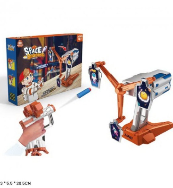 Ігровий набір A-Toys Тир: бластер, поролон. снаряди, мішень (S3211)