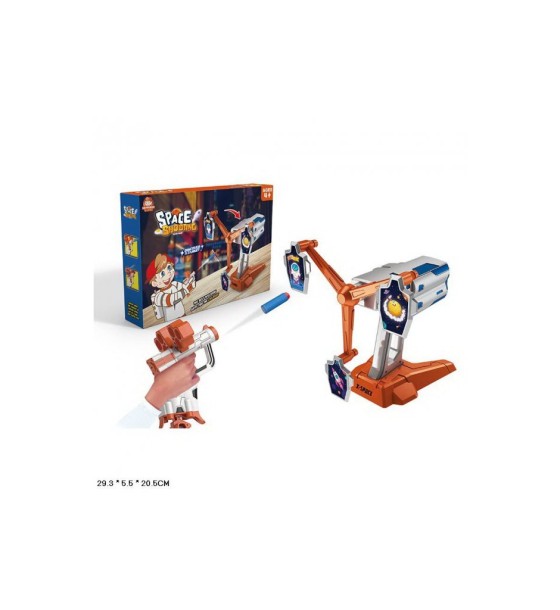 Ігровий набір A-Toys Тир: бластер, поролон. снаряди, мішень (S3211)