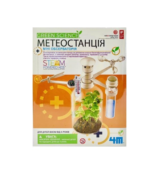 Набір для експериментів 4М Метеостанція (00-03279/ML)