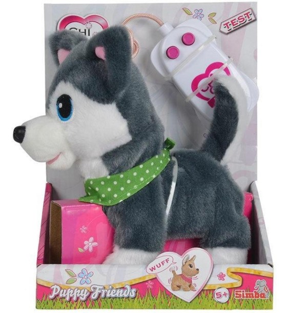 Інтерактивна іграшка Simba Chi Chi Love Друзі цуценята Сірий 20 см (5893243)