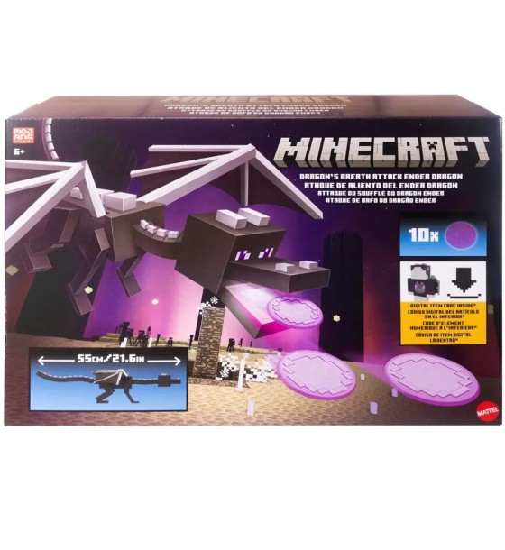 Інтерактивна іграшка Minecraft Меч-трансформер 2 в 1 (JKC13)