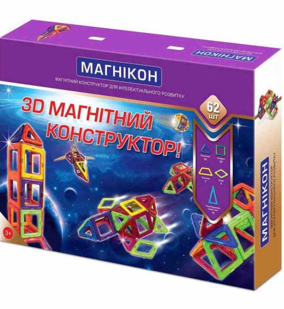 Конструктор Магнікон 62 детали (MK-62)