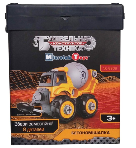 Конструктор Microlab Toys Будівельна техніка - бетономішалка (MT8908)