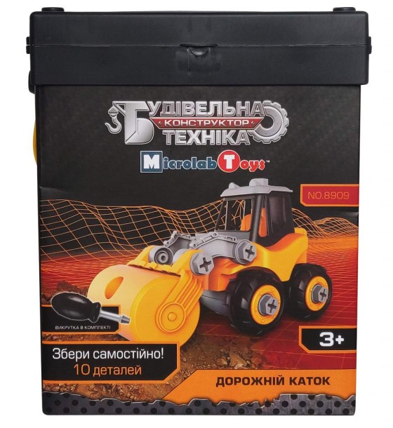 Конструктор Microlab Toys Будівельна техніка - дорожній каток (MT8909)