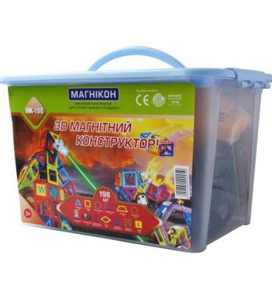 Конструктор Магнікон 198 деталей Plastic box (MK-198)