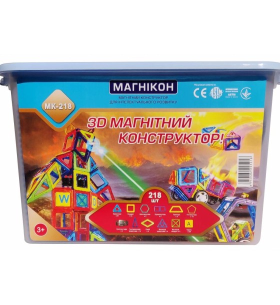 Конструктор Магнікон 218 деталей Plastic box (MK-218)