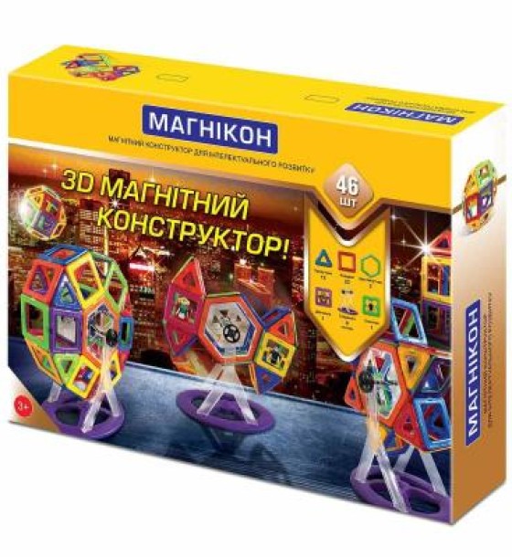 Конструктор Магнікон 46 деталей (MK-46)