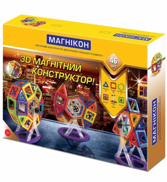 Конструктор Магнікон 46 деталей (MK-46)