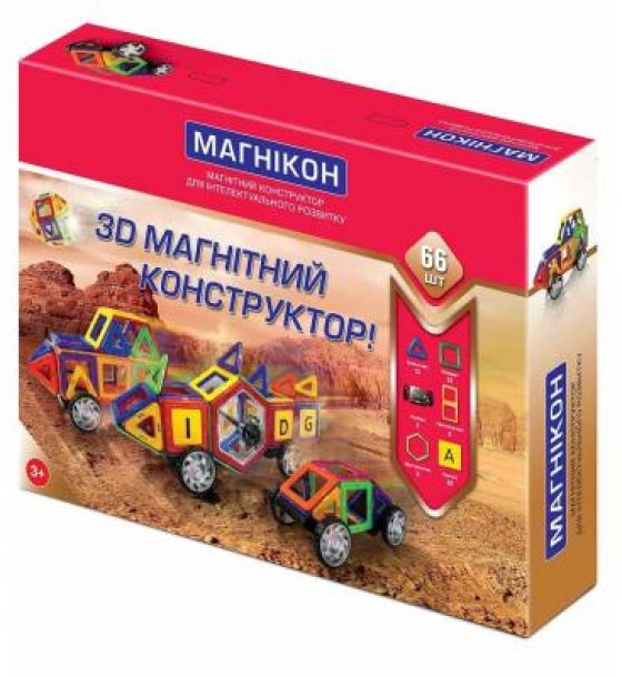 Конструктор Магнікон 66 деталей (MK-66)