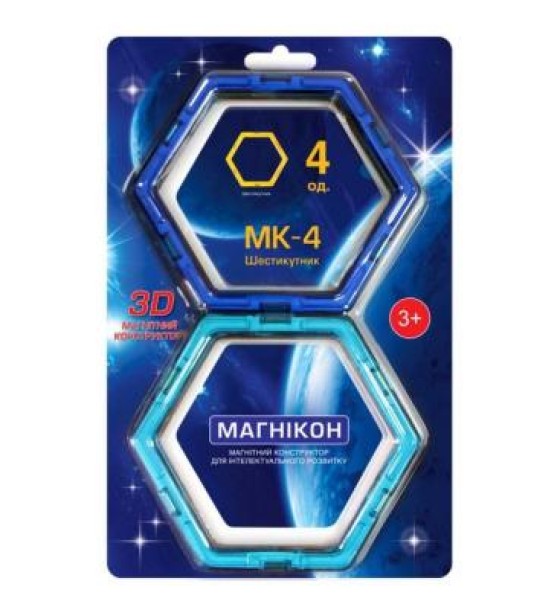 Конструктор Магнікон Додатковий набір шестикутник, 4 шт. (MK-4-6У)